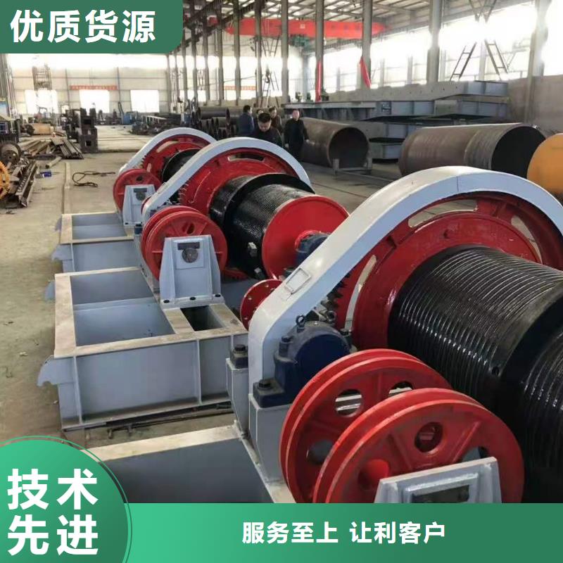 QPG卷扬启闭机这就是真相!