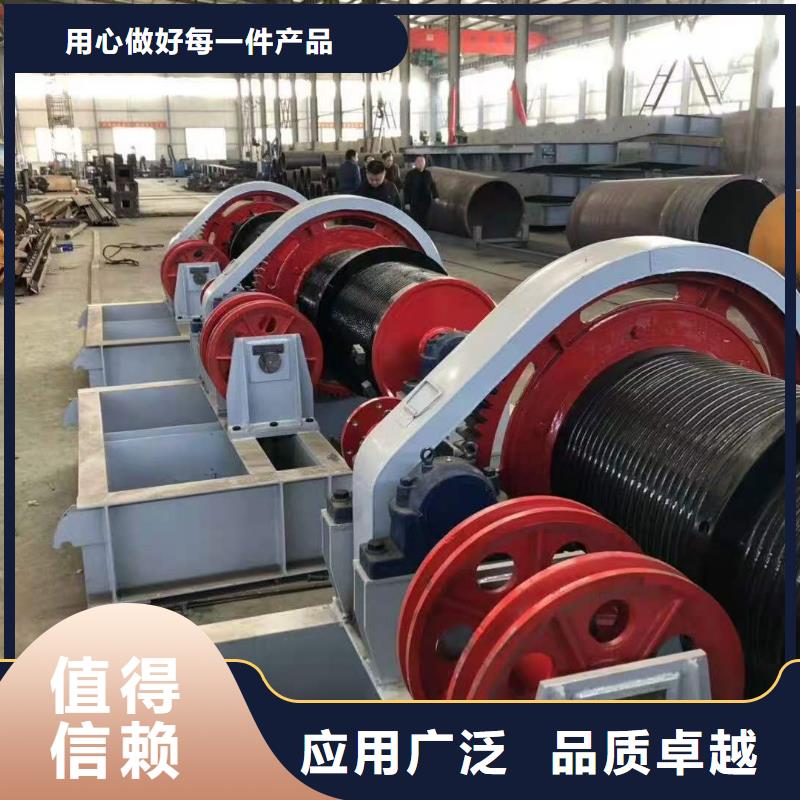 卷扬启闭机今日新品