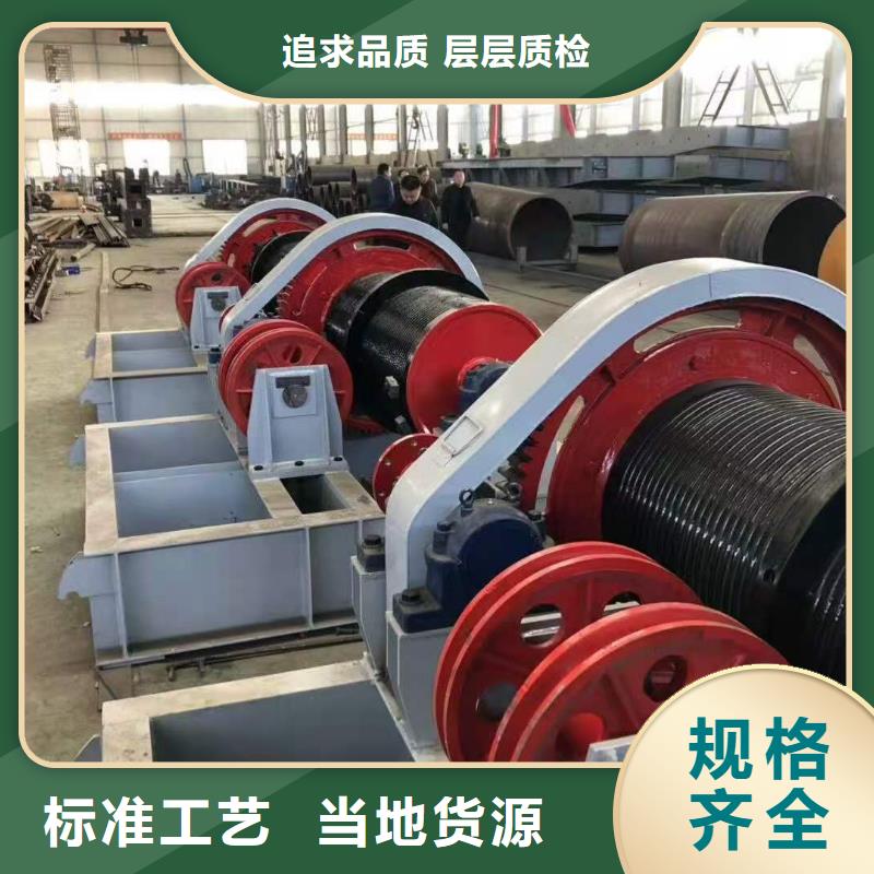 高扬程卷扬启闭机实业厂家