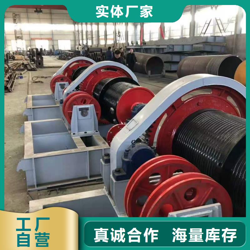 卷扬启闭机高品质诚信厂家