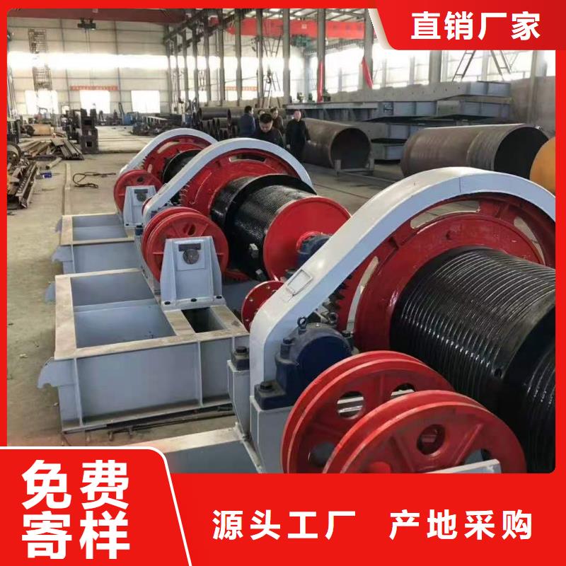 手摇卷扬启闭机支持定制
