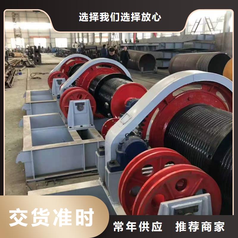 移动卷扬启闭机工厂直销