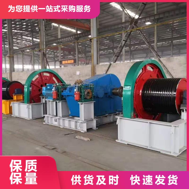 卷扬启闭机【钢闸门厂家】价格合理
