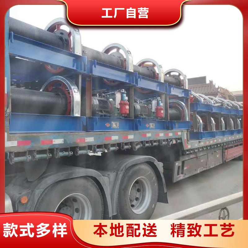 QHQ卷扬启闭机生产基地