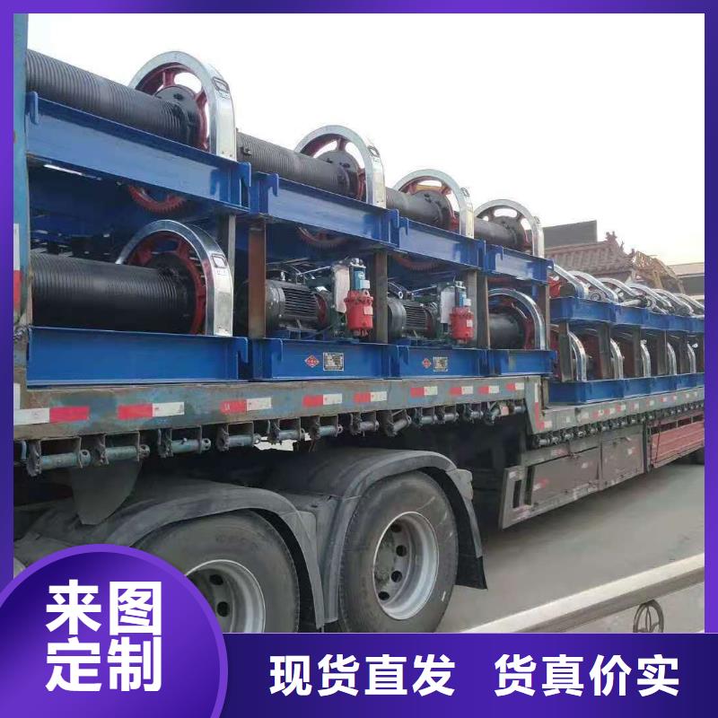 移动卷扬启闭机欢迎来电咨询