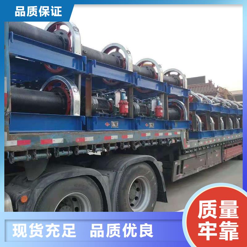 qpg卷扬式启闭机批发厂家