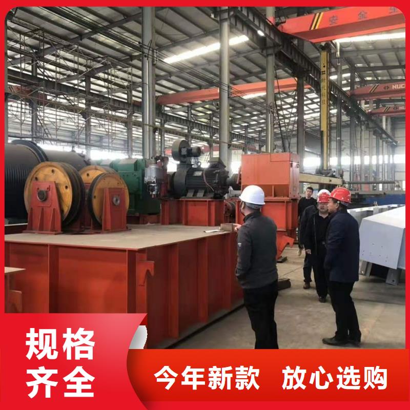 固定卷扬启闭机价格低