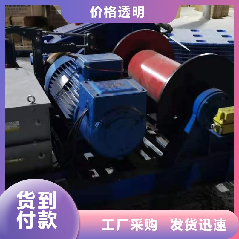 QPK卷扬启闭机厂家现货