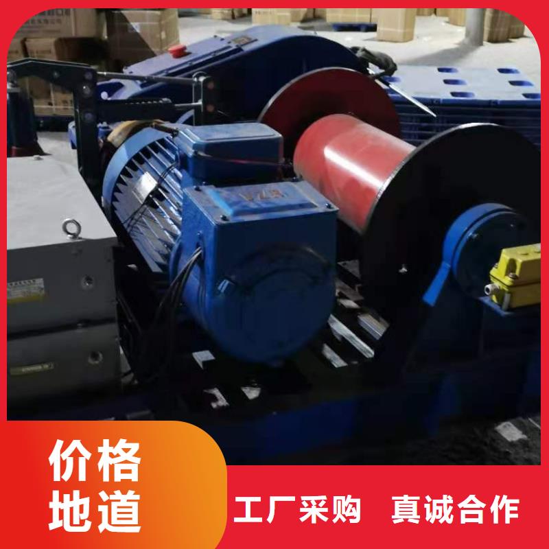 移动卷扬启闭机这就是真相!