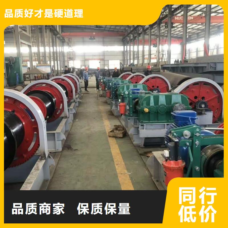 移动卷扬启闭机工厂直销