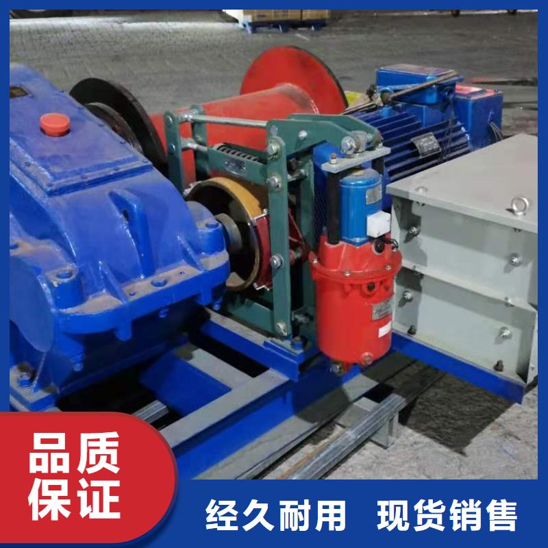 移动卷扬启闭机工厂直销