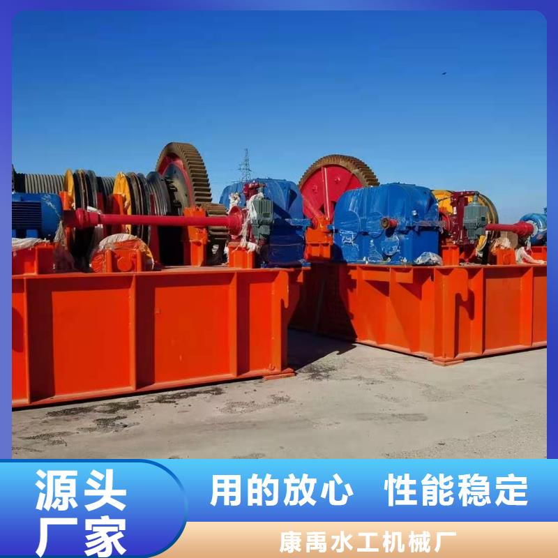 双吊点卷扬启闭机诚信企业