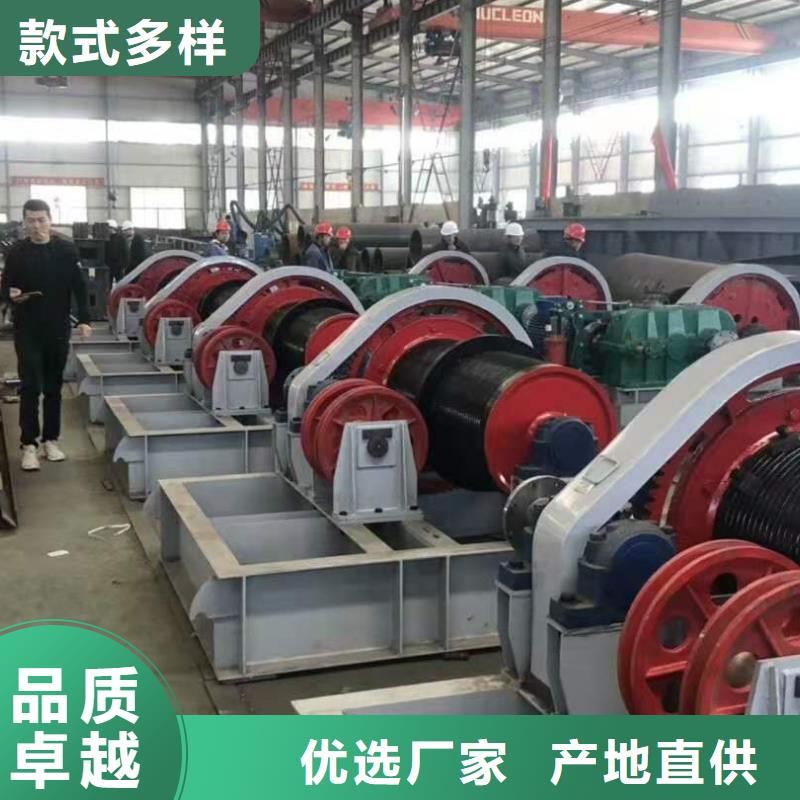 卷扬启闭机匠心打造
