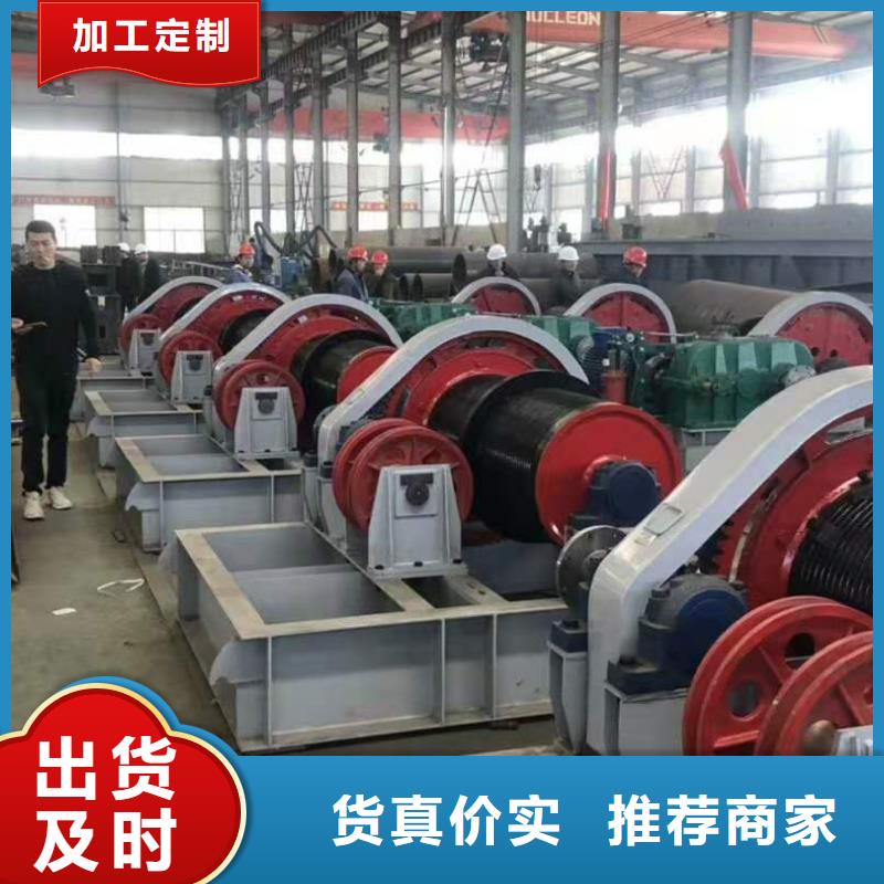 保亭县卷扬启闭机125KN液压翻板钢坝哪家专业？