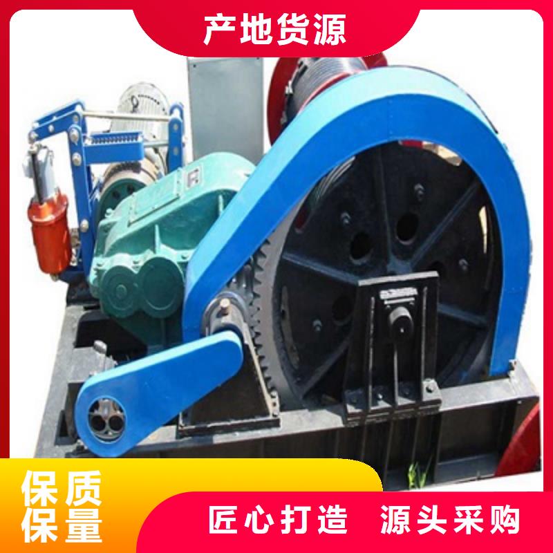 qh卷扬式启闭机2025年新价格