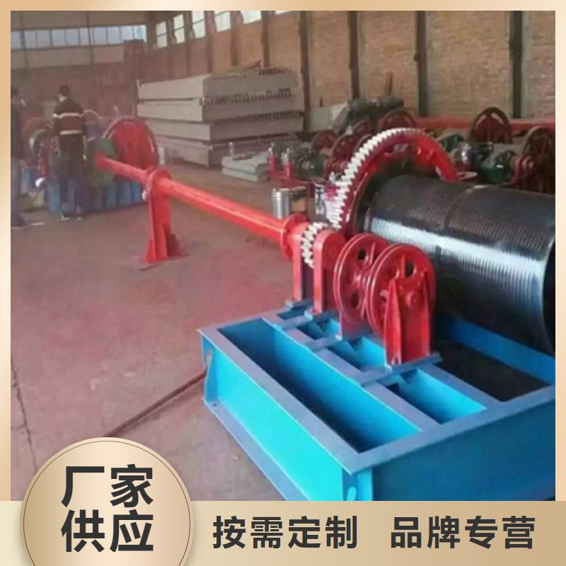 移动卷扬启闭机走进这个行业