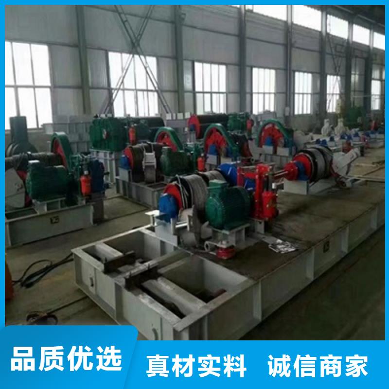 双吊点卷扬启闭机诚信企业