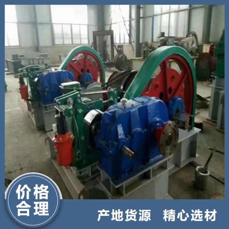 卷扬启闭机匠心品质