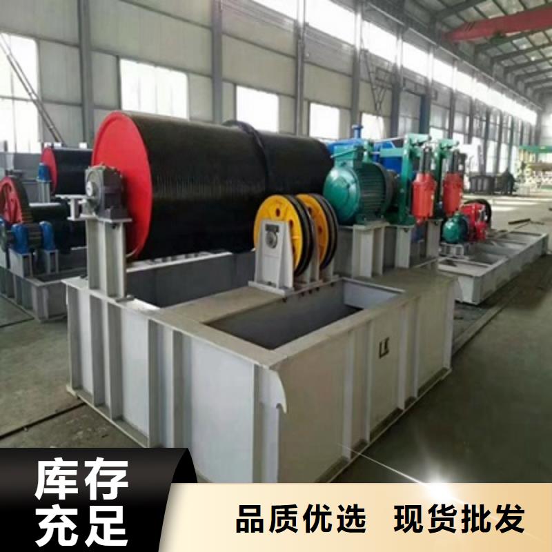 12.5吨卷扬启闭机池塘清污机听老板的没错,