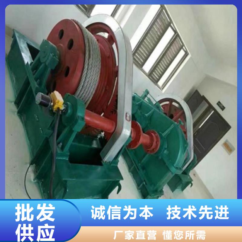 高扬程卷扬启闭机双向节能侧翻闸门到底怎么样?
