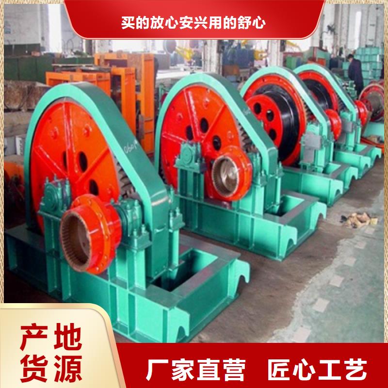 固定卷扬启闭机型号齐全