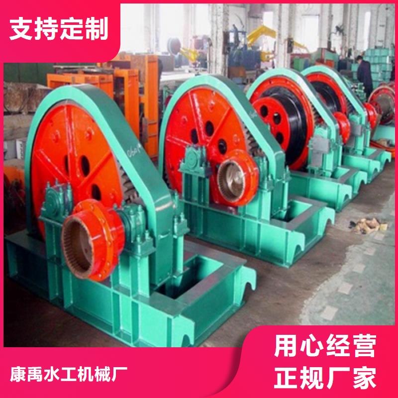 【卷扬启闭机】泵站清污机送货上门