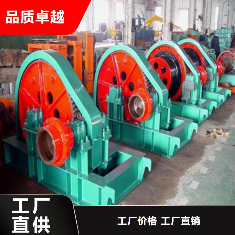 启闭机售价