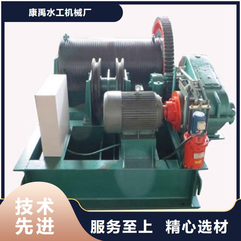 双吊点卷扬启闭机库存量充足