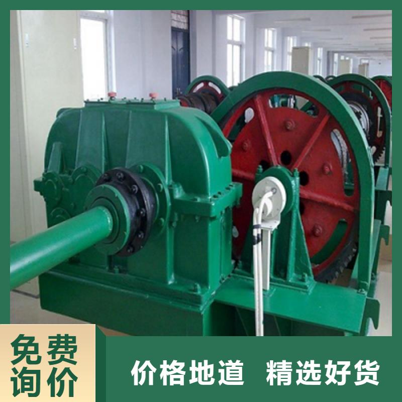 手摇卷扬启闭机基地