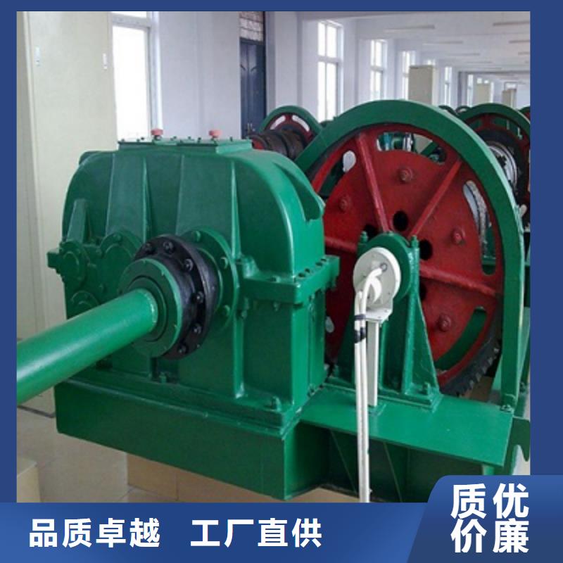 保亭县卷扬启闭机125KN液压翻板钢坝哪家专业？