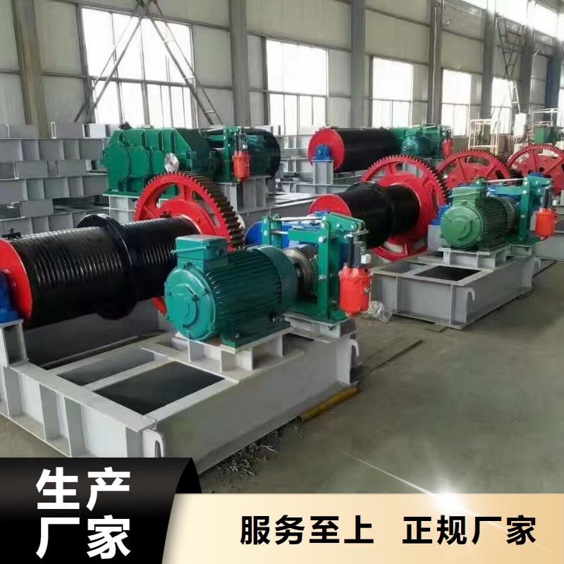 QPK卷扬启闭机工厂直销