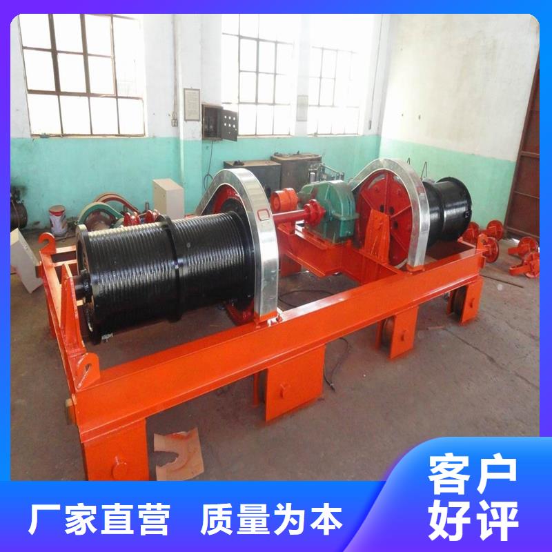 双吊点卷扬启闭机库存量充足