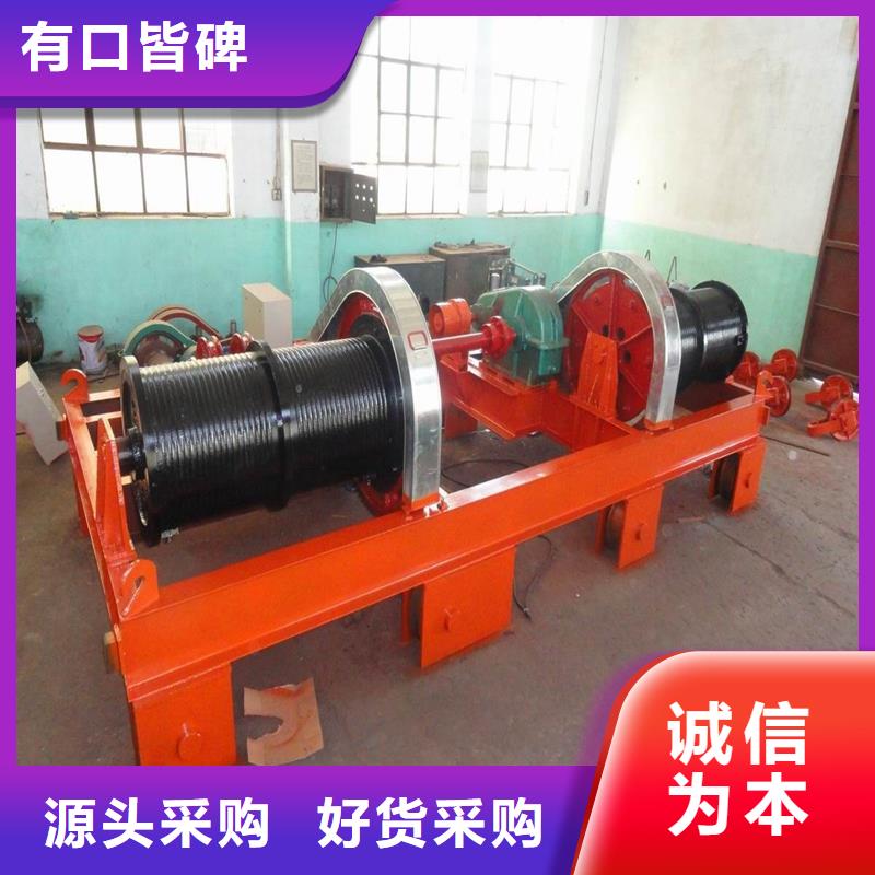 qh卷扬式启闭机2025年新价格