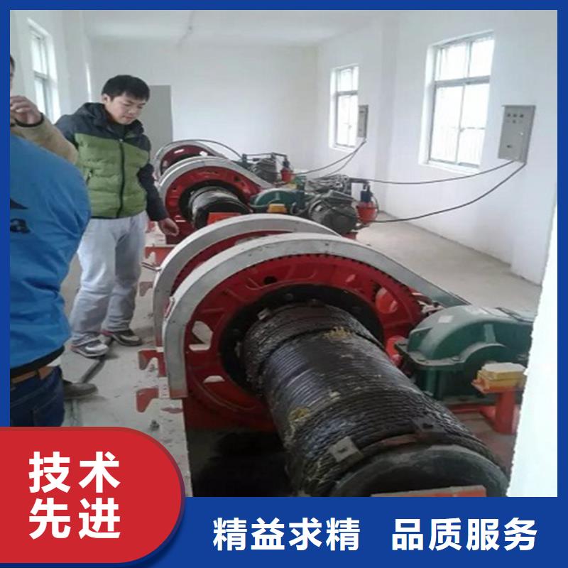 卷扬启闭机支持批发零售