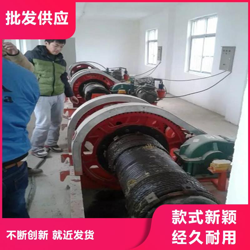移动卷扬启闭机欢迎来电咨询