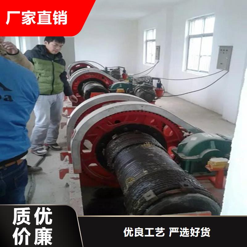 QHQ卷扬启闭机可定制