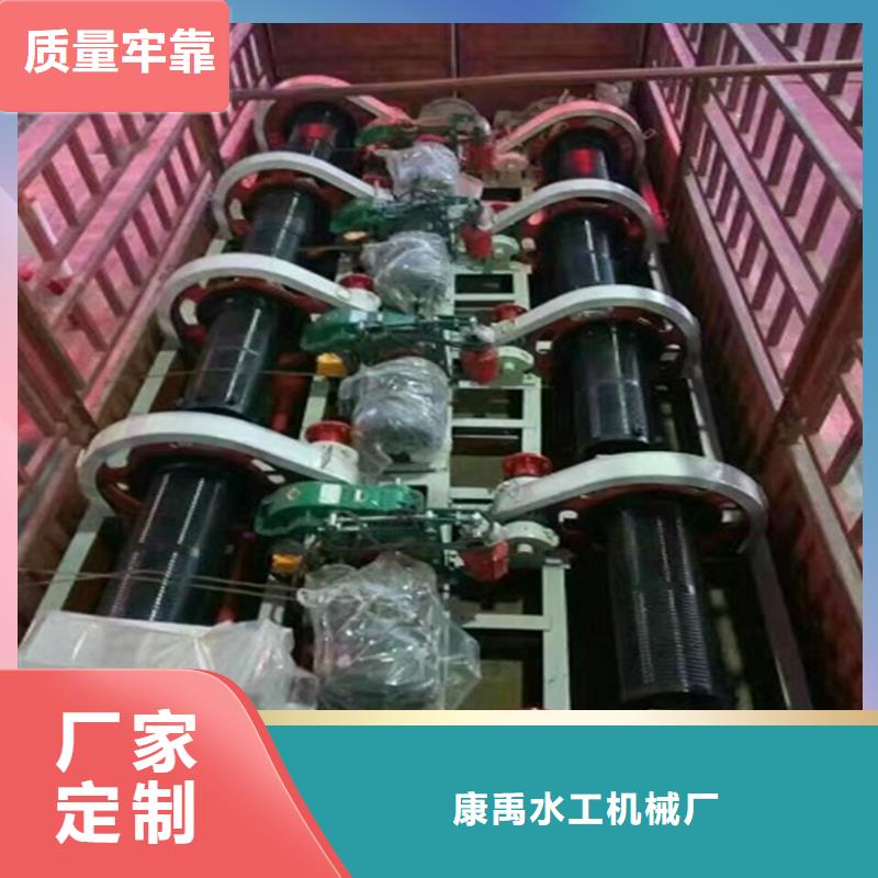 QPG卷扬启闭机电话