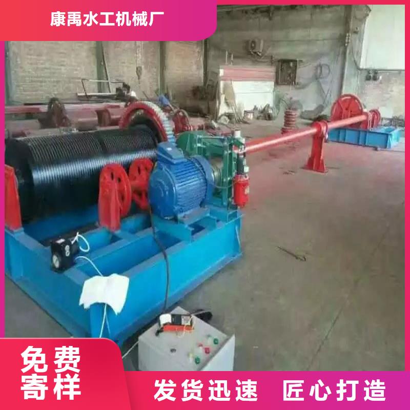 双吊点卷扬启闭机诚信企业