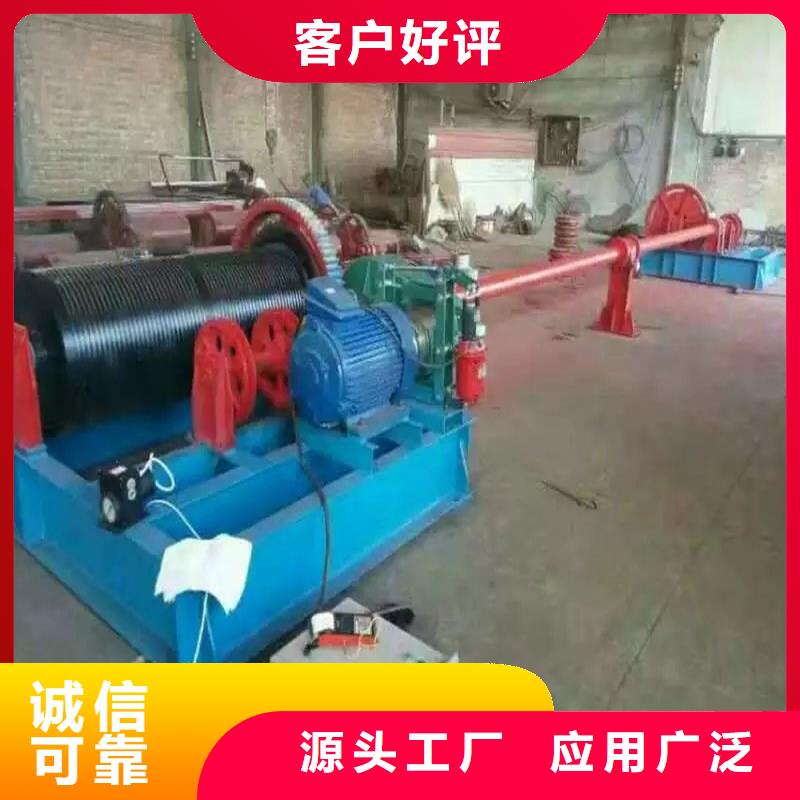 QPK卷扬启闭机特点：
