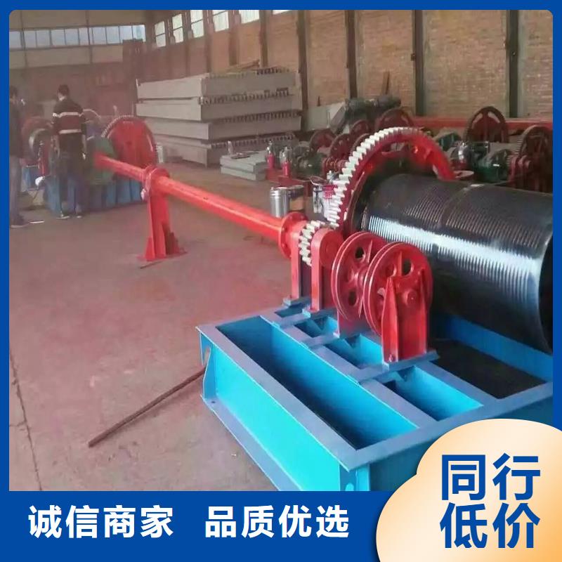 双吊点卷扬启闭机特点: