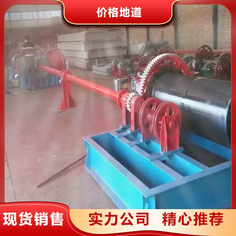 QPG卷扬启闭机这就是真相!
