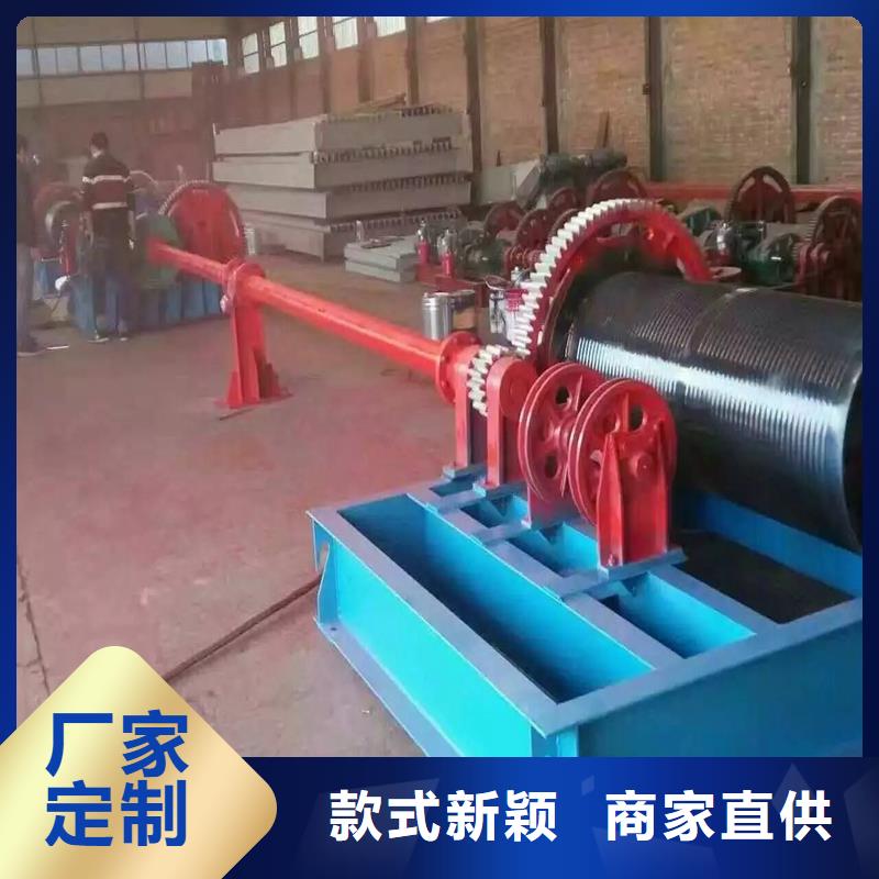 高扬程卷扬启闭机这就是真相!