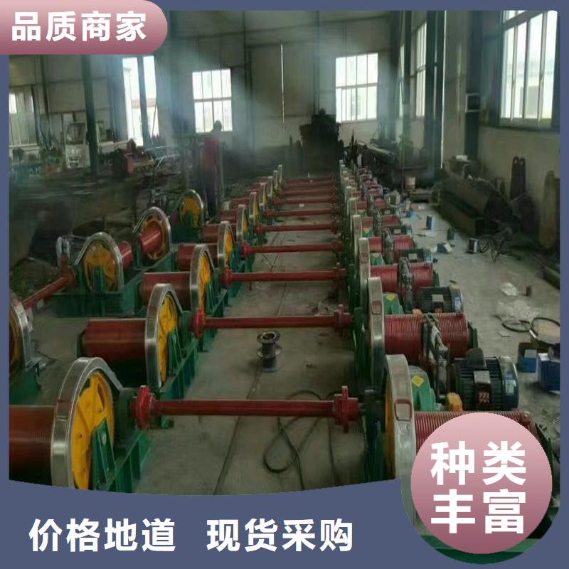 固定卷扬启闭机支持定制