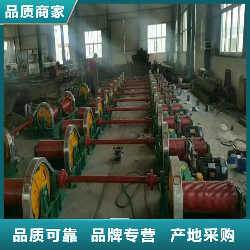 双吊点卷扬启闭机诚信企业