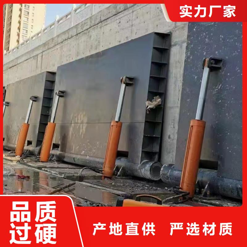 液压钢坝售后完善
