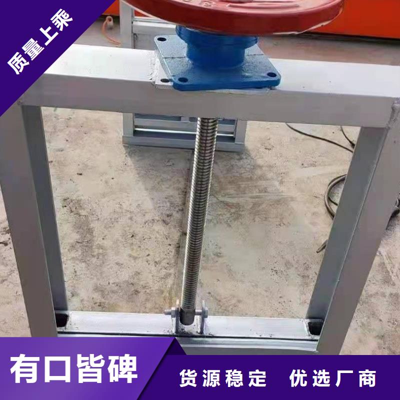 钢闸门高密度拍门安装步骤