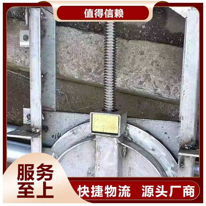 泵站上卧式闸门规格齐全
