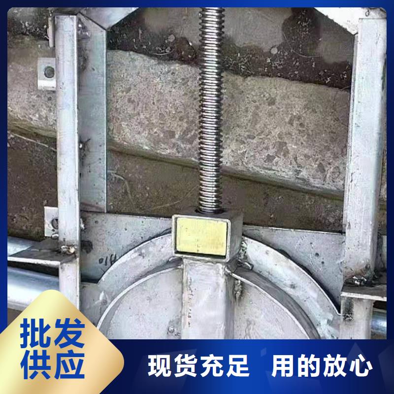 钢闸门细节决定成败