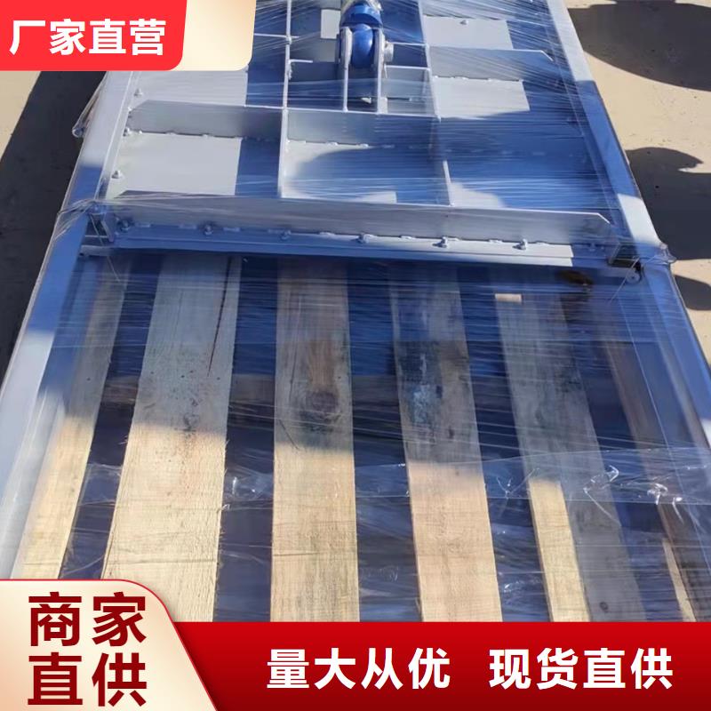 液压扇形闸门欢迎惠顾