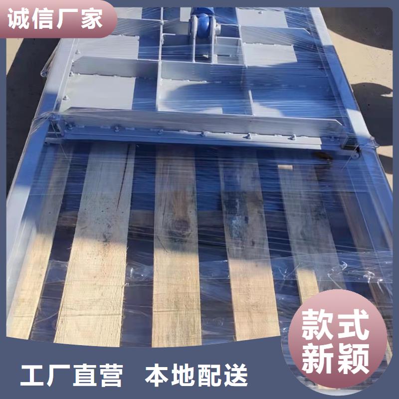 平板钢闸门工厂直销